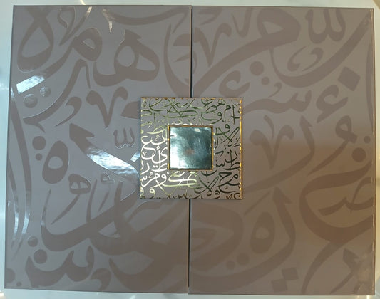 48 pcs Belgian Chocolates